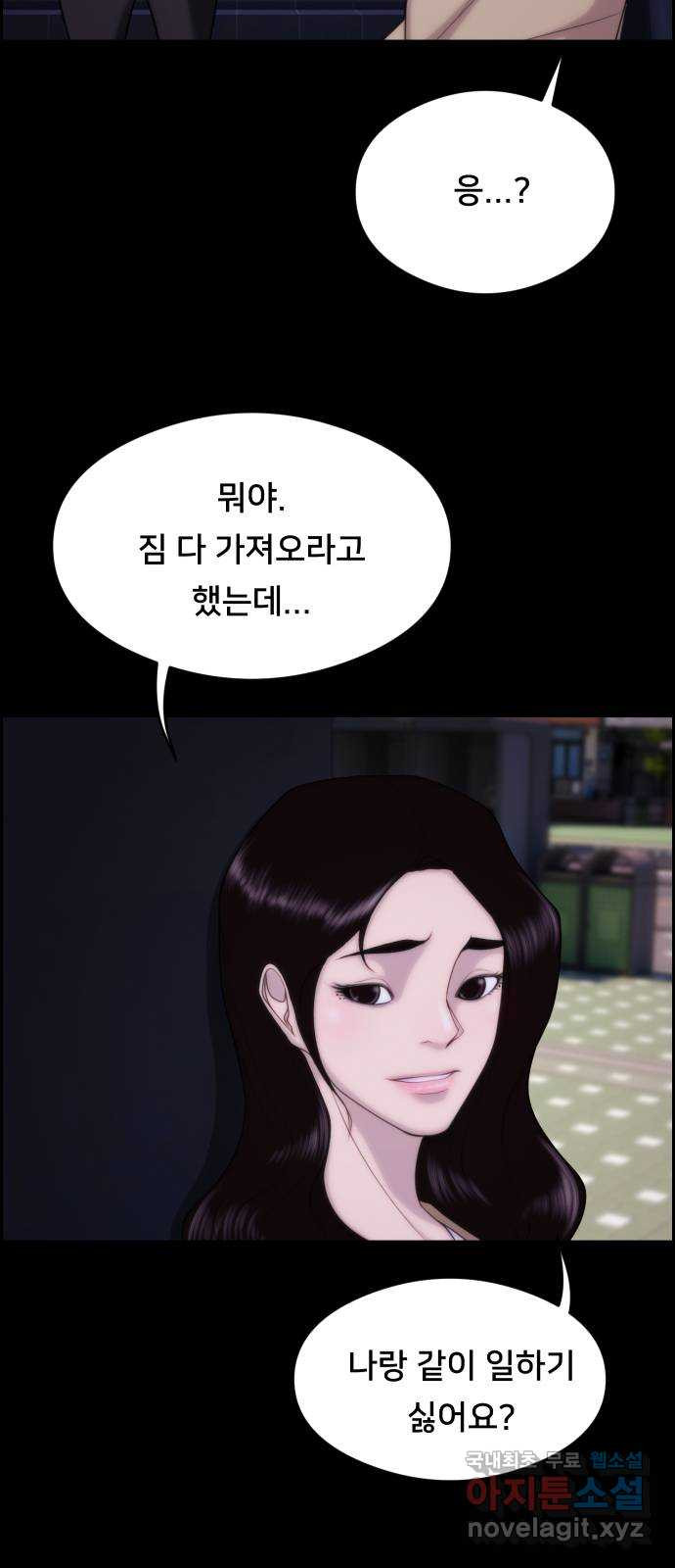 1682652731745ncf1lplbjd.jpeg