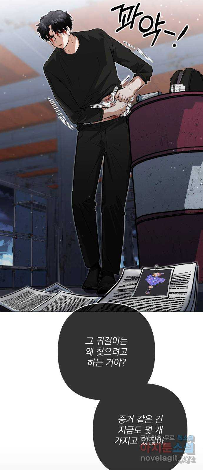 1682653052735qrbtry6pw8.jpeg