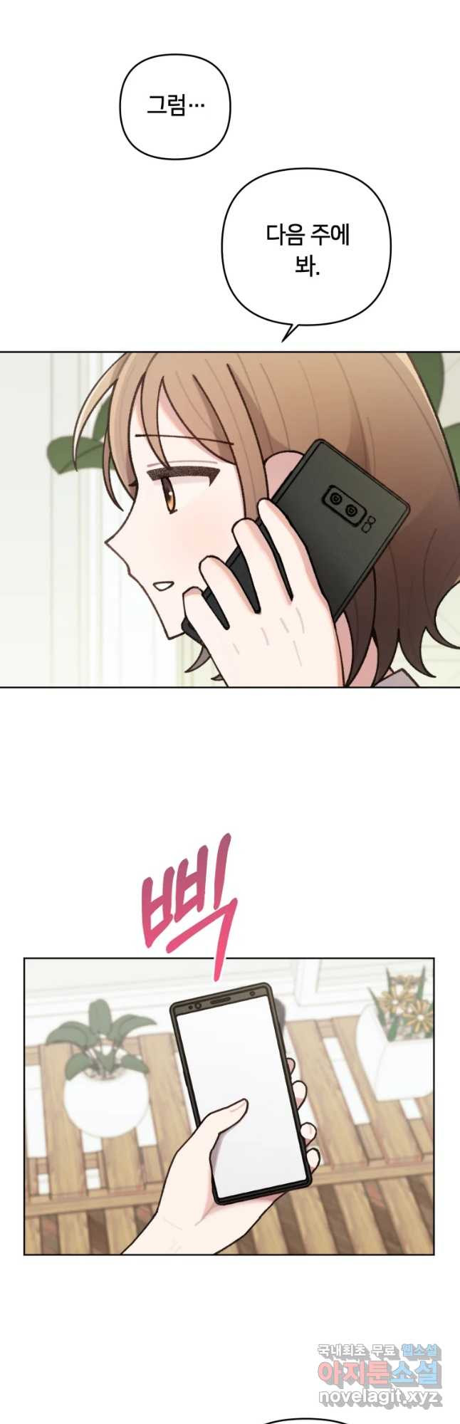 16826486562678lh7fnar434.jpeg