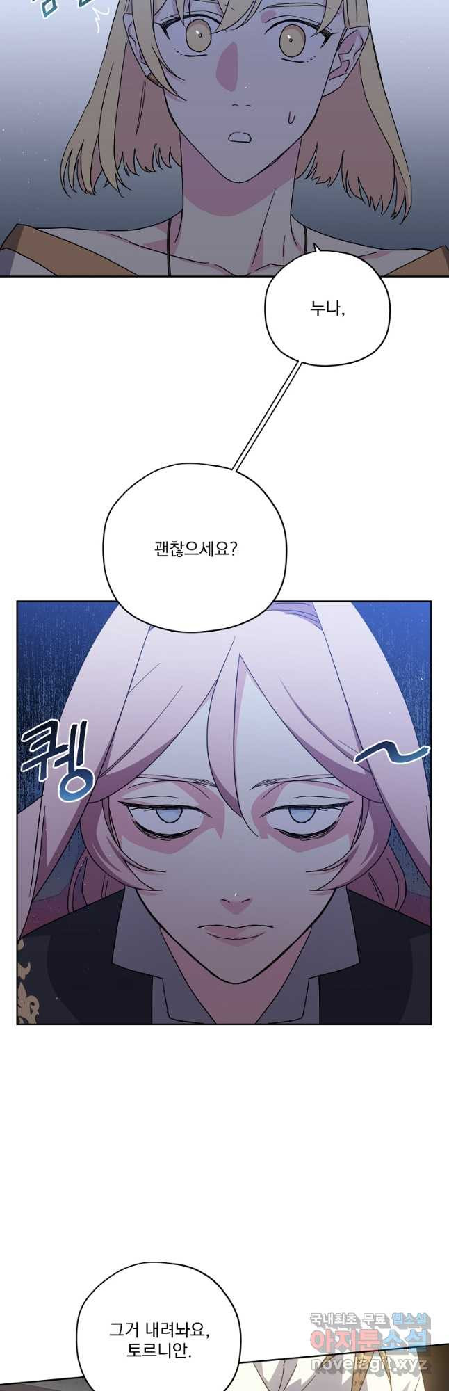 1682649751220b2gs18etxig.jpeg