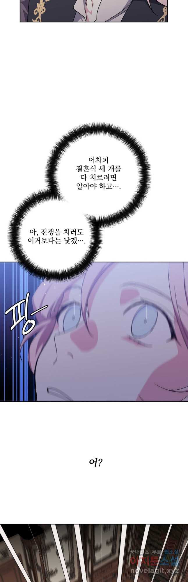 1682649753191cfmy5qhpgad.jpeg