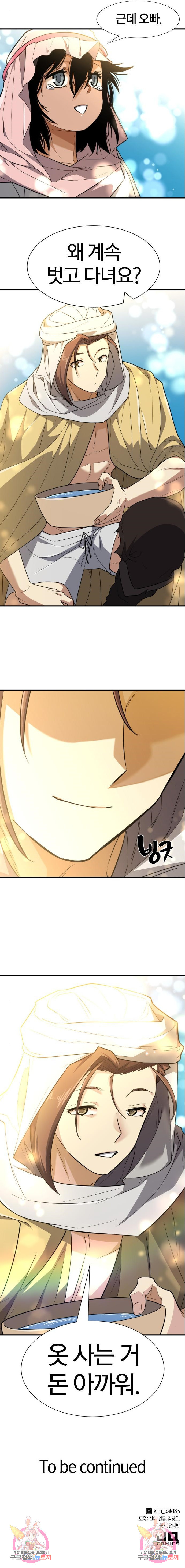 1682654086416lr6ox906f7a.jpeg