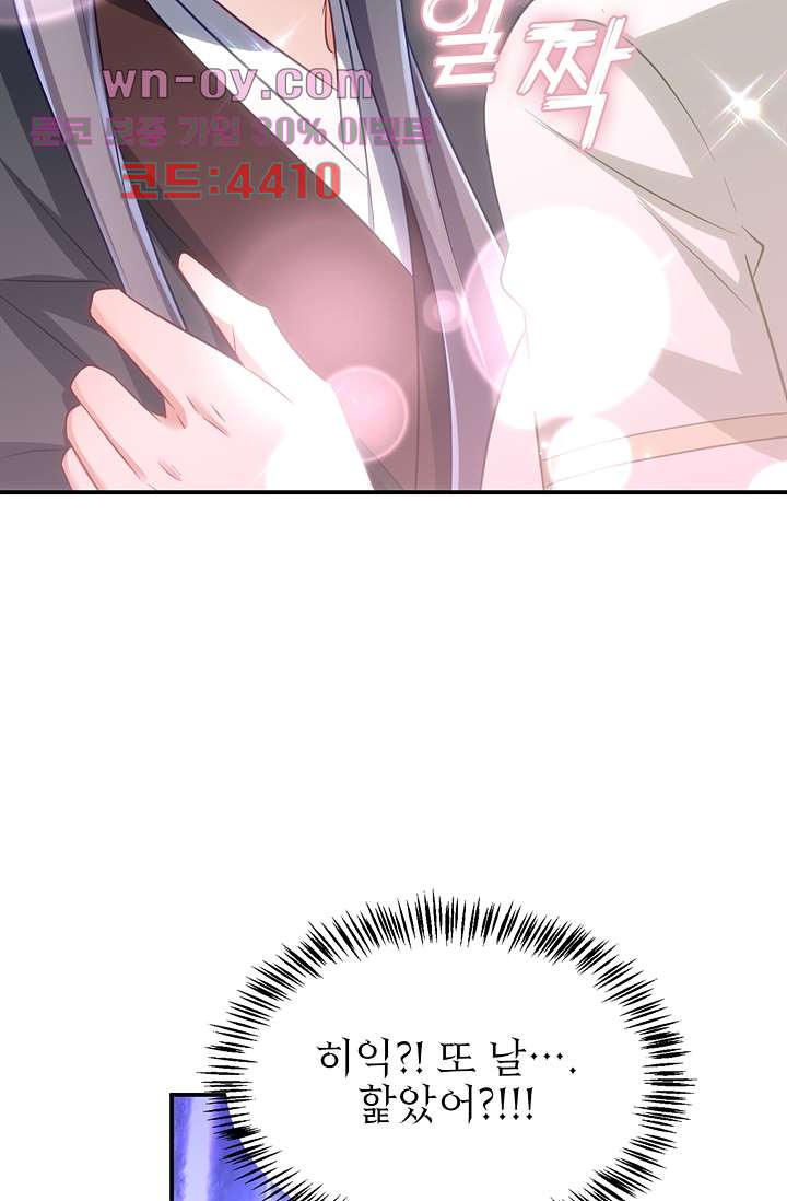 16826441058248chvu6alwdd.jpeg