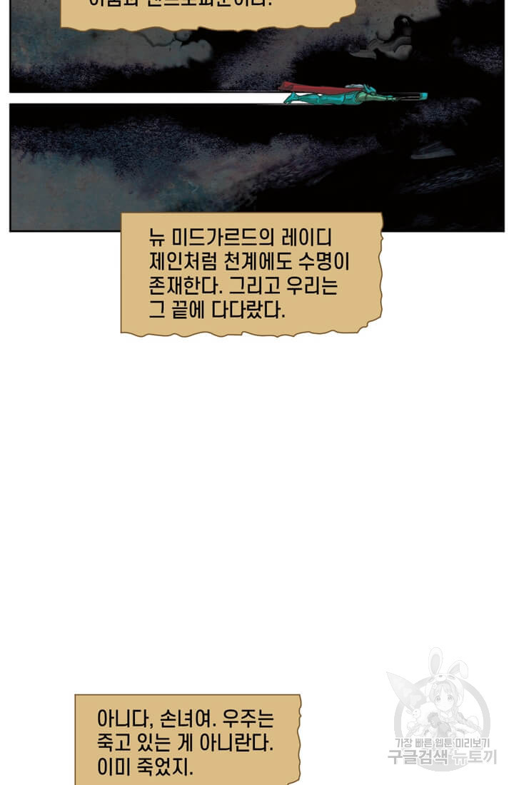1682652813428ysx84rn8vjc.jpeg