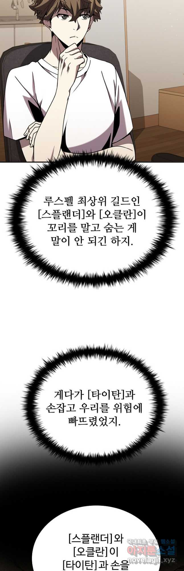 16827422187672njqtk334po.jpeg