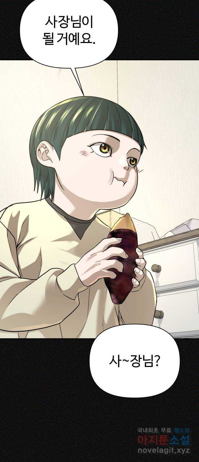 1680504271425w8ky1p4qhgl.jpeg