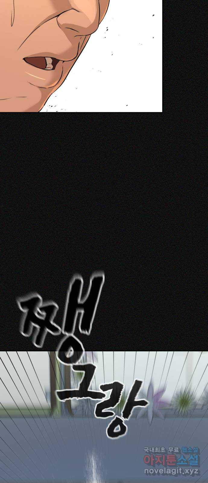 1680504279942tzwvn8n224m.jpeg