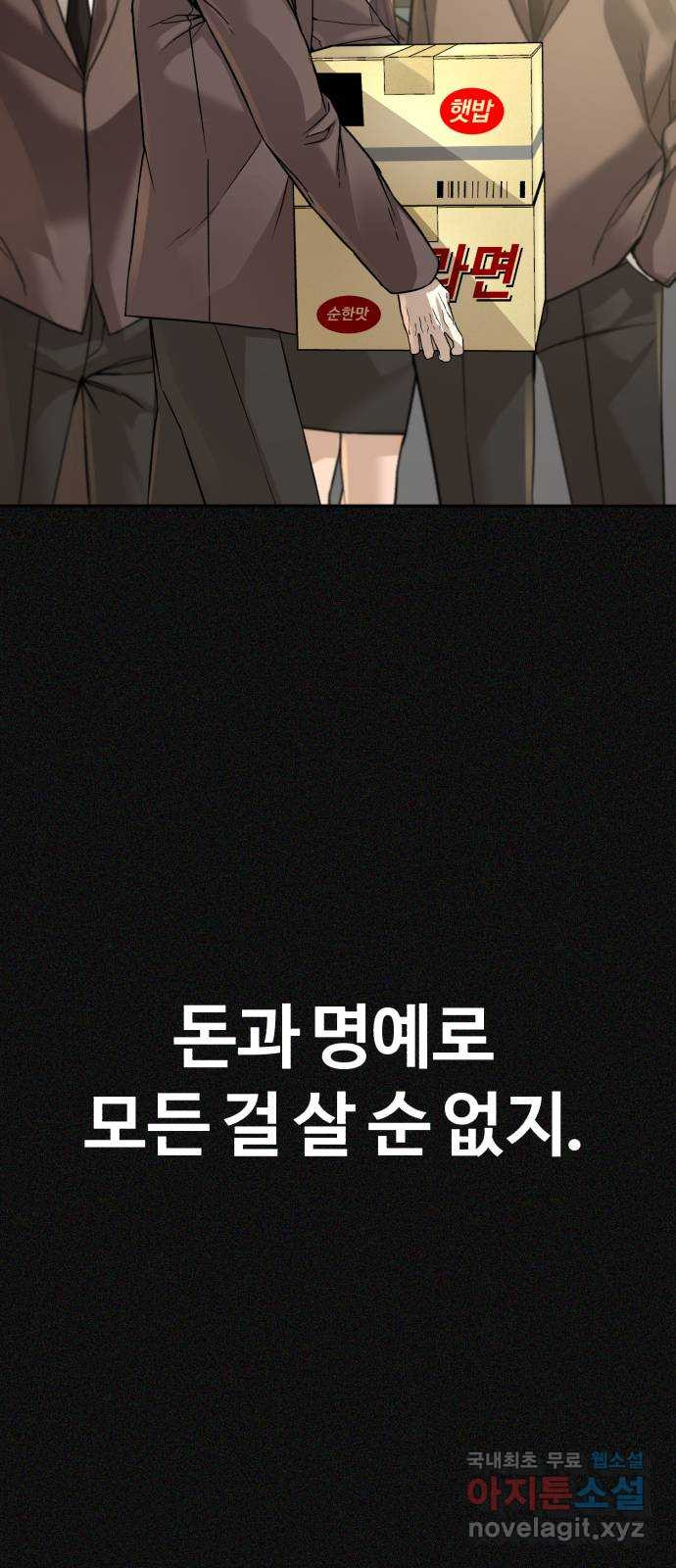 1680504280700jcitno8vomp.jpeg