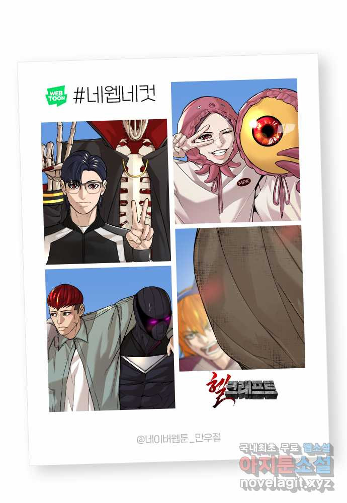 1680504286611cjixkfpplsm.jpeg