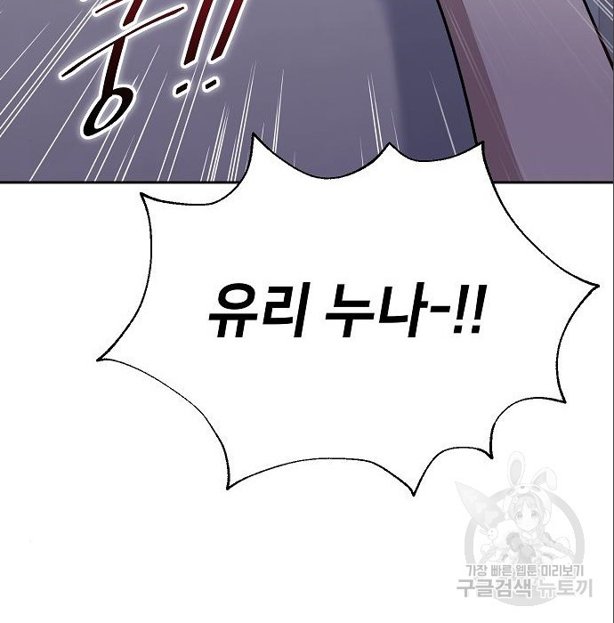 1680504850917v8anfqxgc4.jpeg