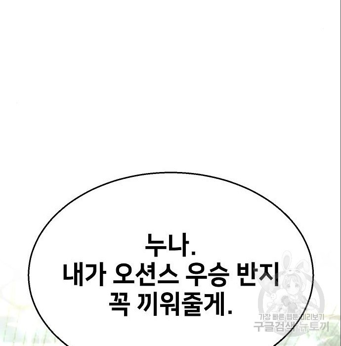 16805048745434pl2qc9ezxe.jpeg