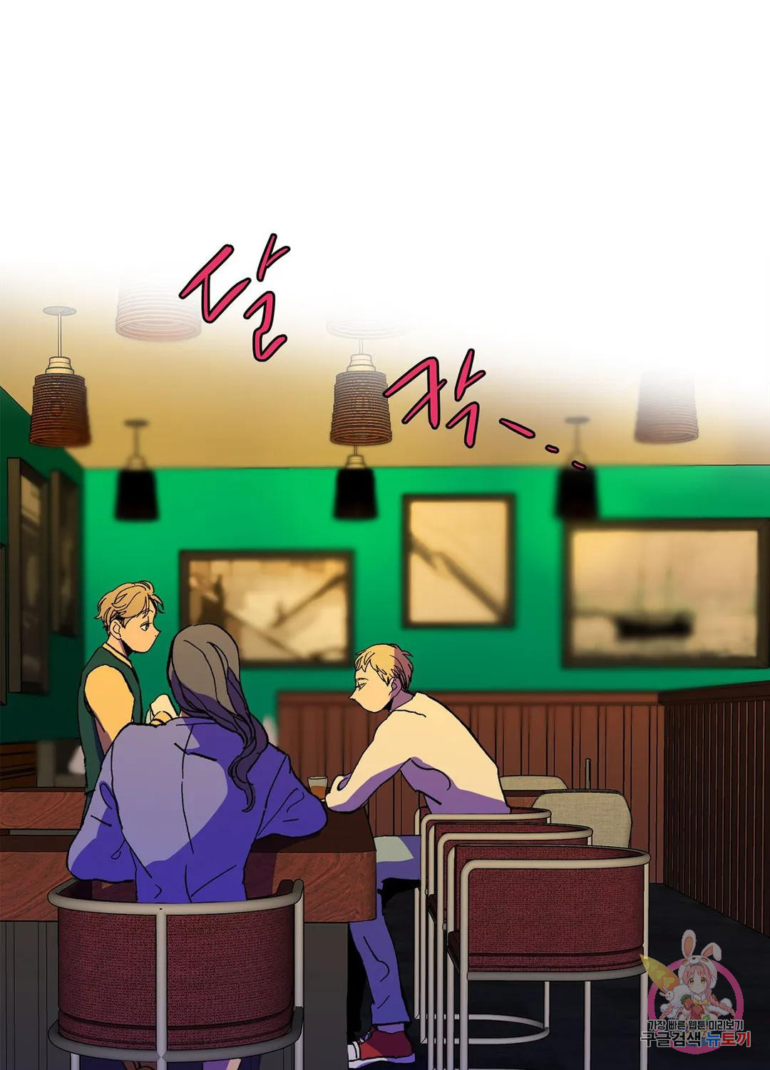 1680500300085nqps32d9fx.jpeg