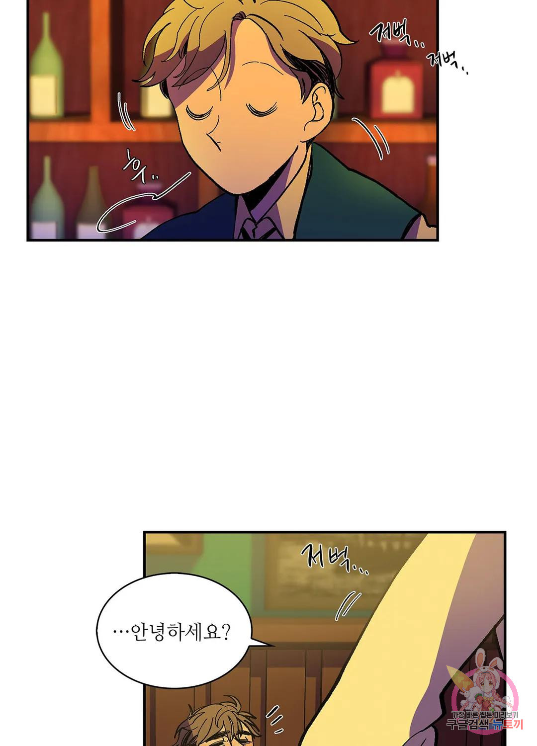 1680500301463azkshdtupjp.jpeg