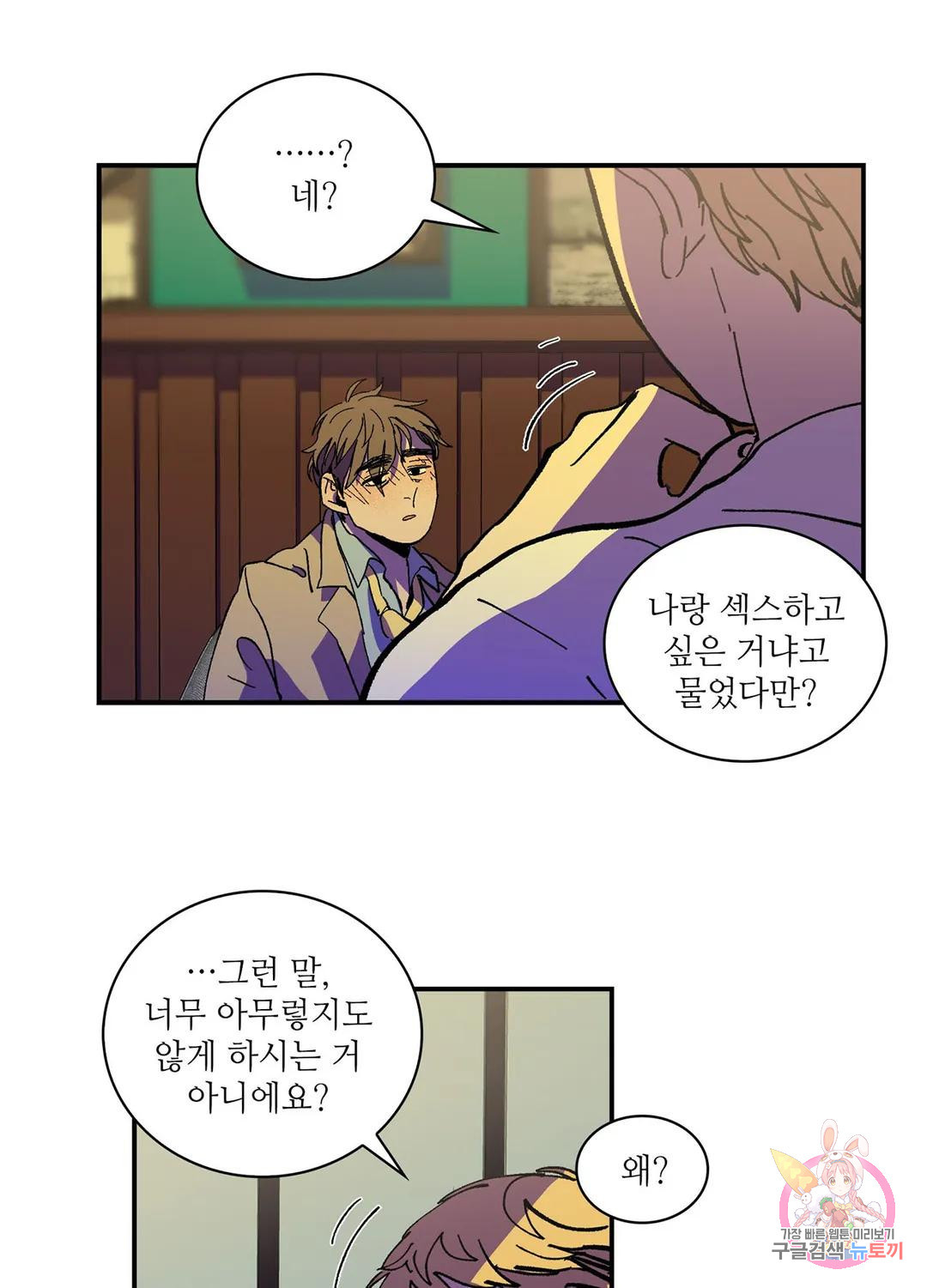1680500302523nhwzx1bjesn.jpeg