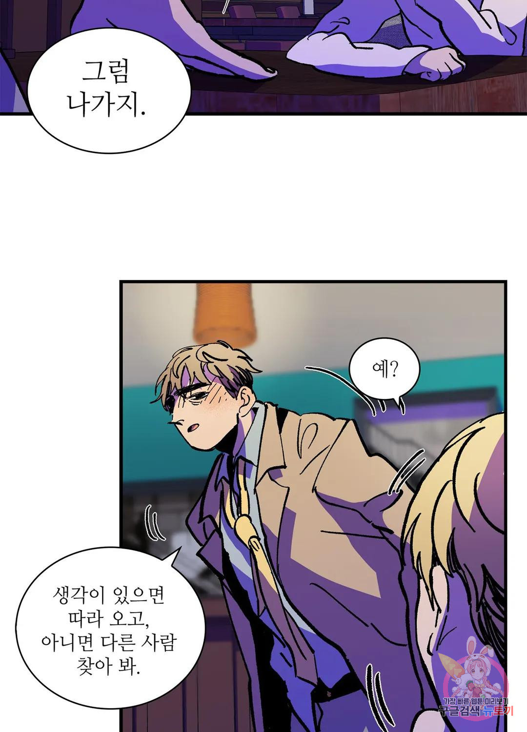 1680500306218yx1qcalvh9.jpeg