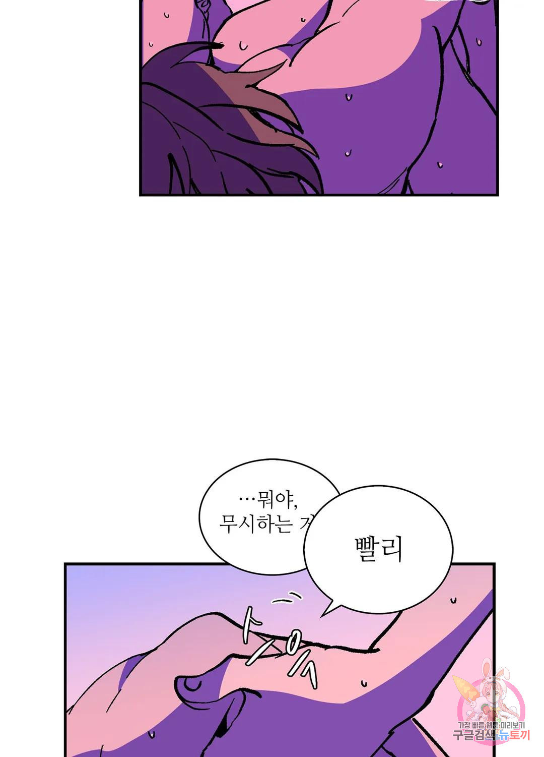 1680500309549y4hw5wargf9.jpeg