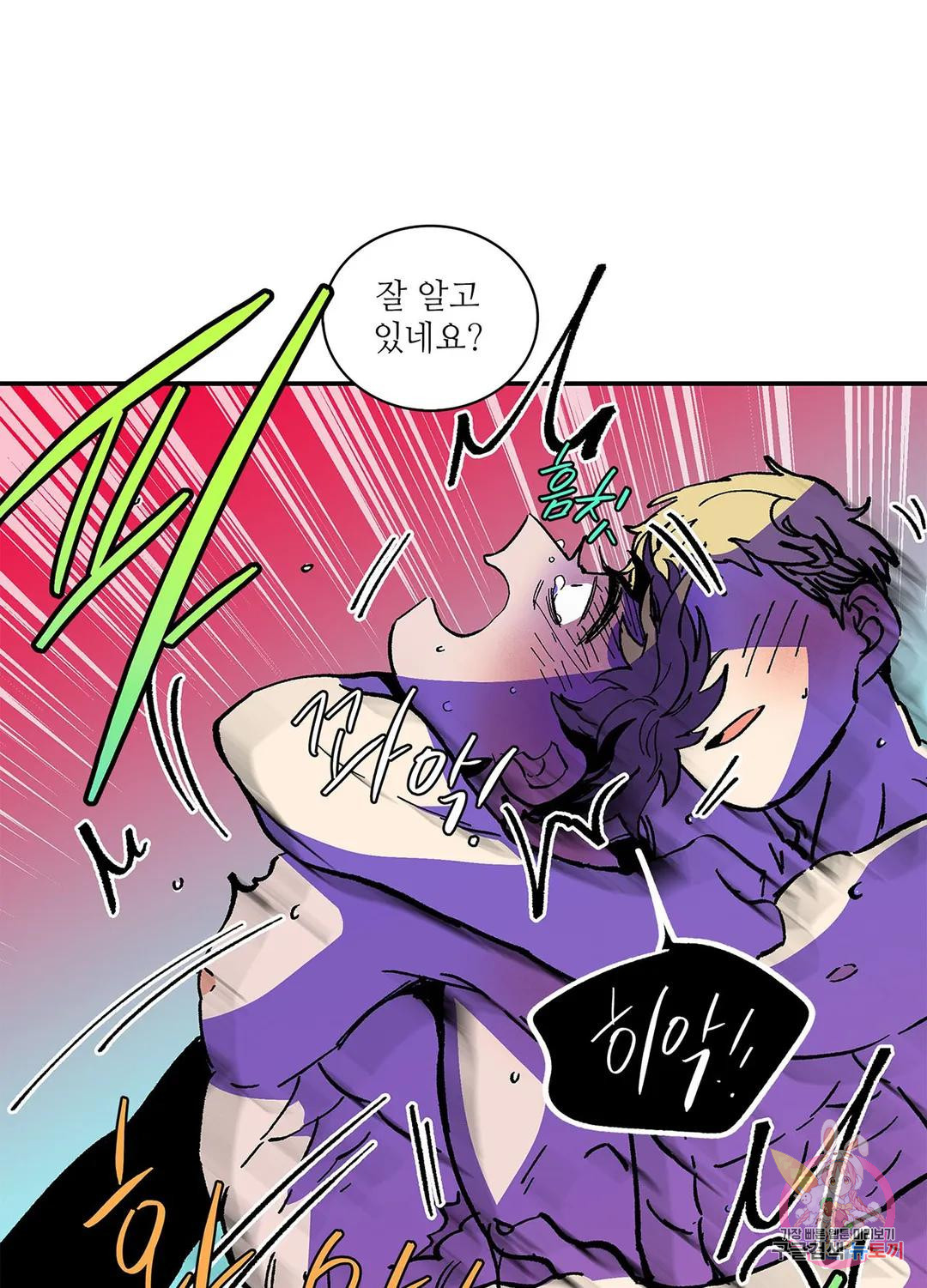 1680500310610md0wb54nkhb.jpeg