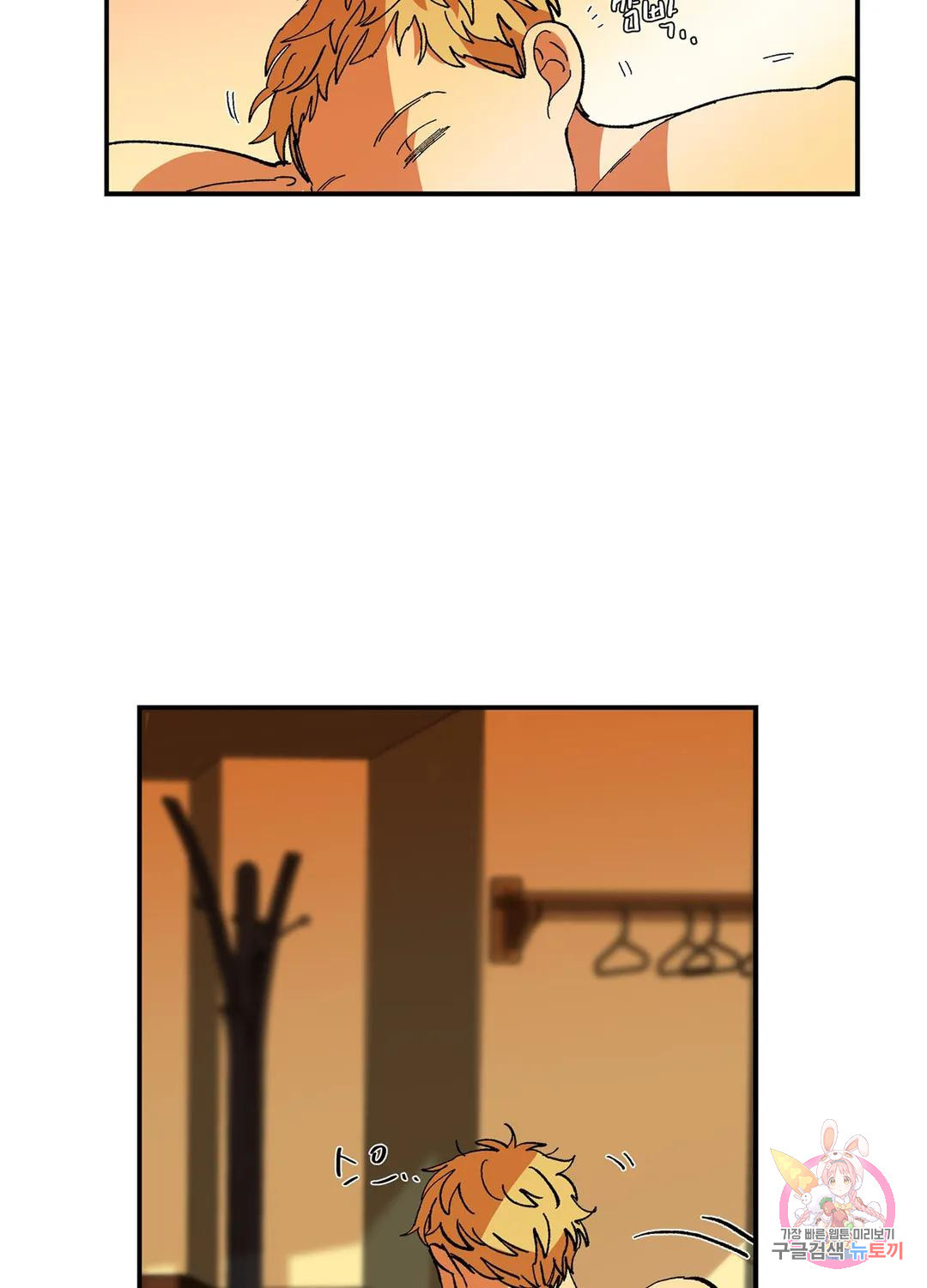 1680500311671y6397f809x.jpeg