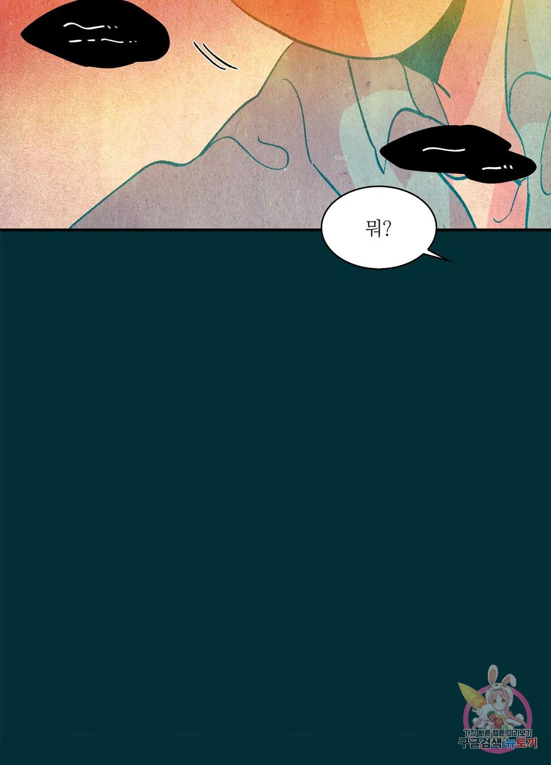 1680500387357un31fxd8s1.jpeg