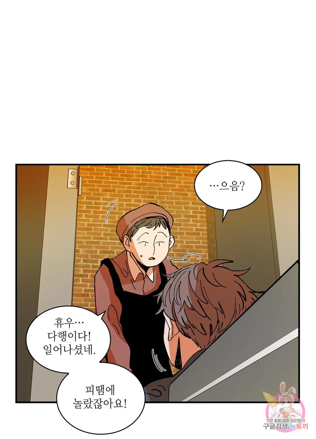 1680500387811vum4libumq.jpeg