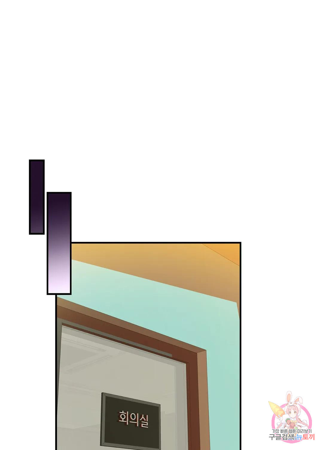 1680500389330dtrn56y3co5.jpeg