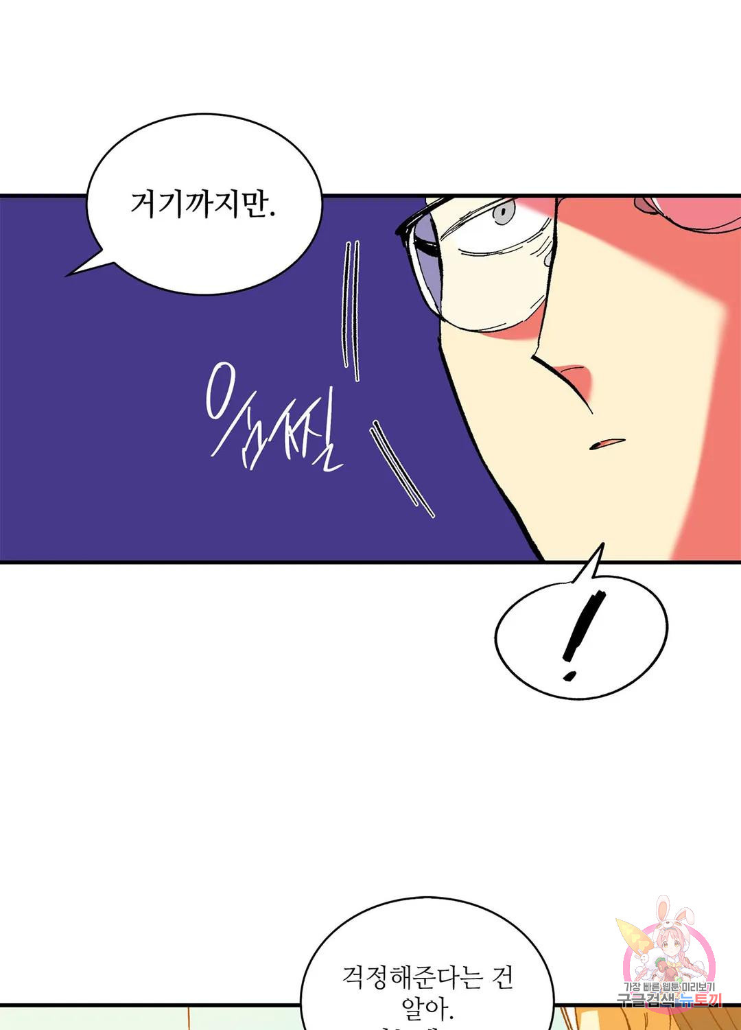 1680500400856ckt990rqgyu.jpeg