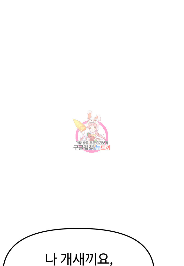 1680501111236fmlh8imik77.jpeg