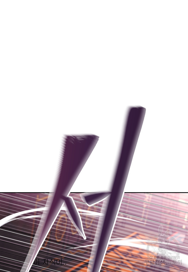 1680501113985fgxctoartx.jpeg