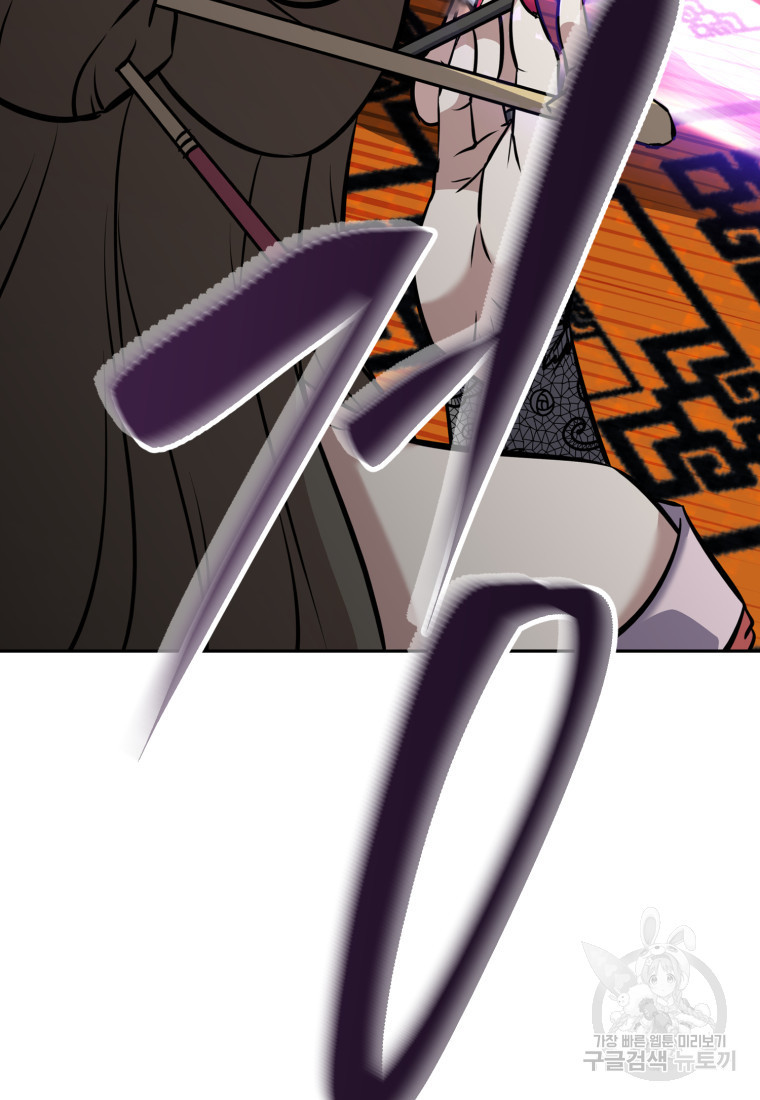 1680501114303uy1wmrkrk4c.jpeg