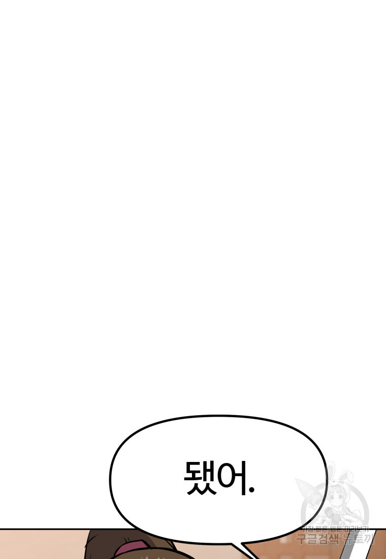 16805011150676yjmhfbf94v.jpeg