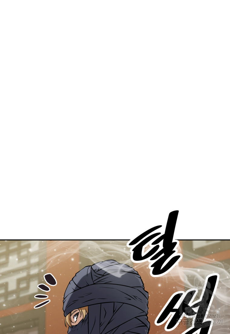 16805011156806jund4r2g64.jpeg
