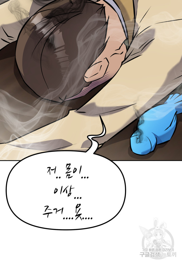 1680501116450lwstk0tpu7p.jpeg