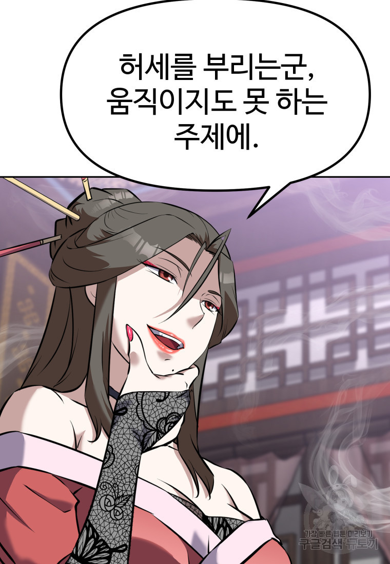 1680501117238wcuhx7au9js.jpeg