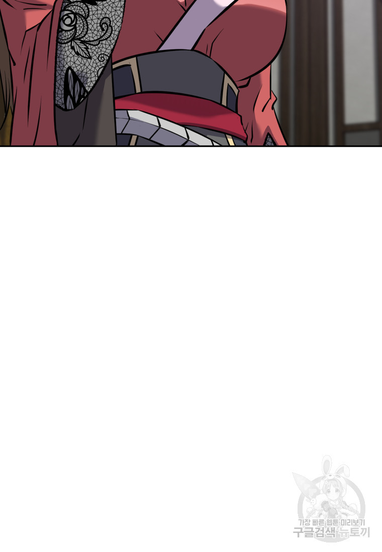 1680501117404hva7dc6pmmj.jpeg