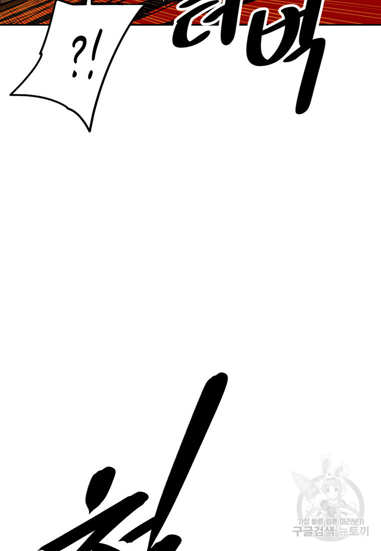 1680501117708zyonmfrb8d.jpeg