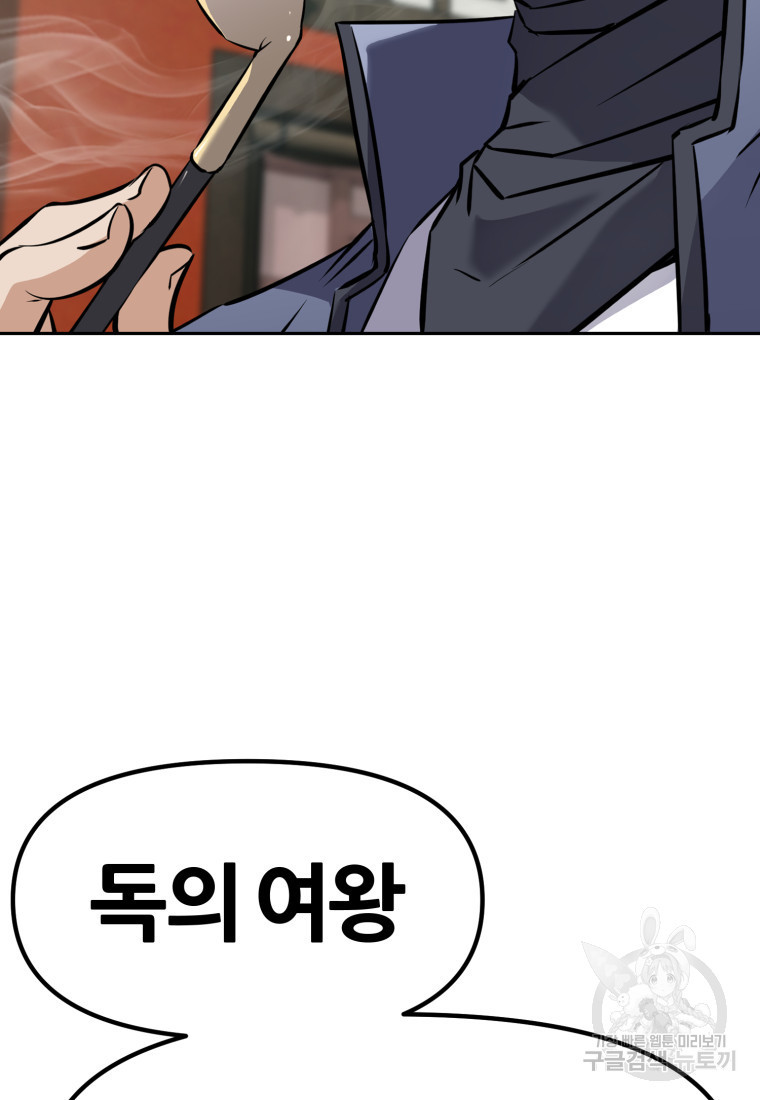 1680501119249wcct9ko9ktg.jpeg