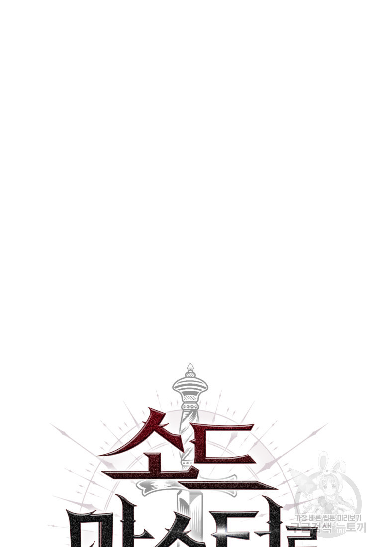 1680501119707d0chpg50dy.jpeg
