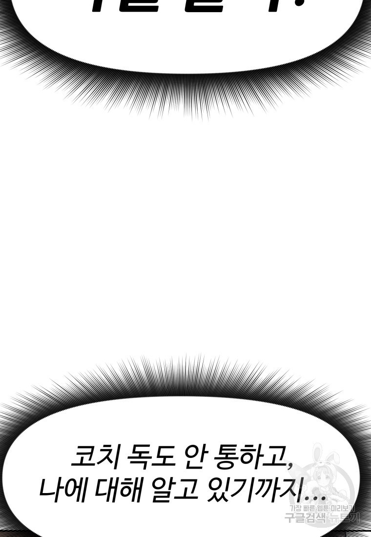 1680501120192d5qmopr685t.jpeg