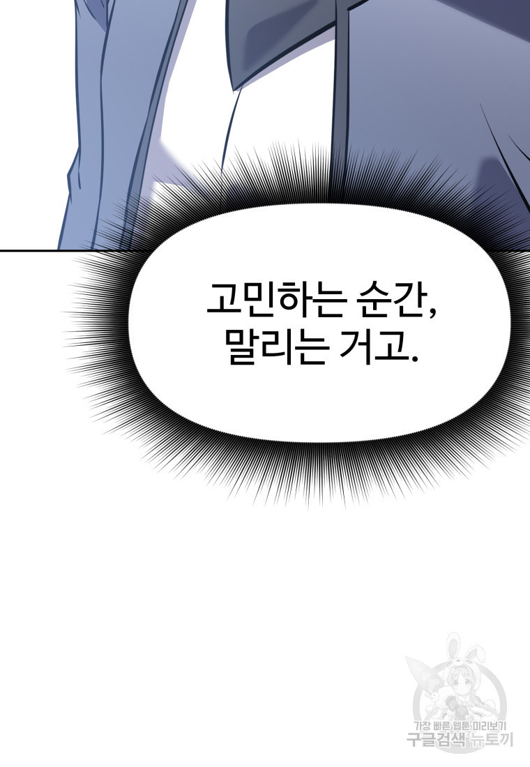 1680501120818ymjhhn3wdst.jpeg