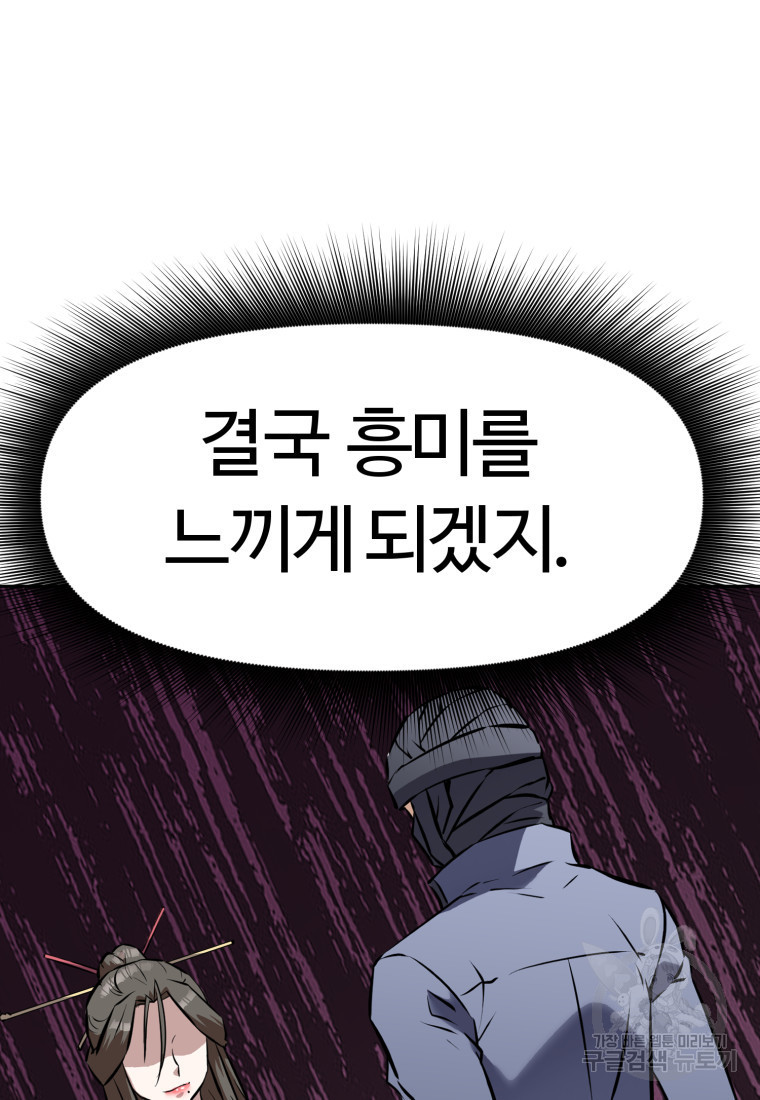 16805011209731q1edf8fwun.jpeg