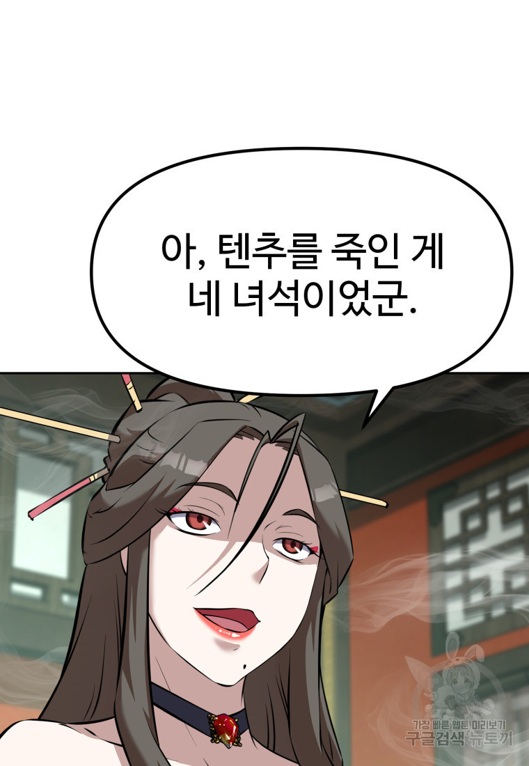 16805011223484zft81kle04.jpeg