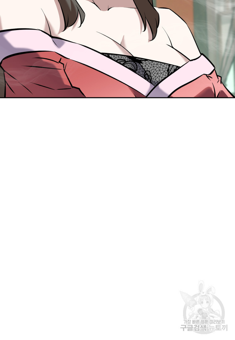 1680501122499z44j3ktnxvi.jpeg