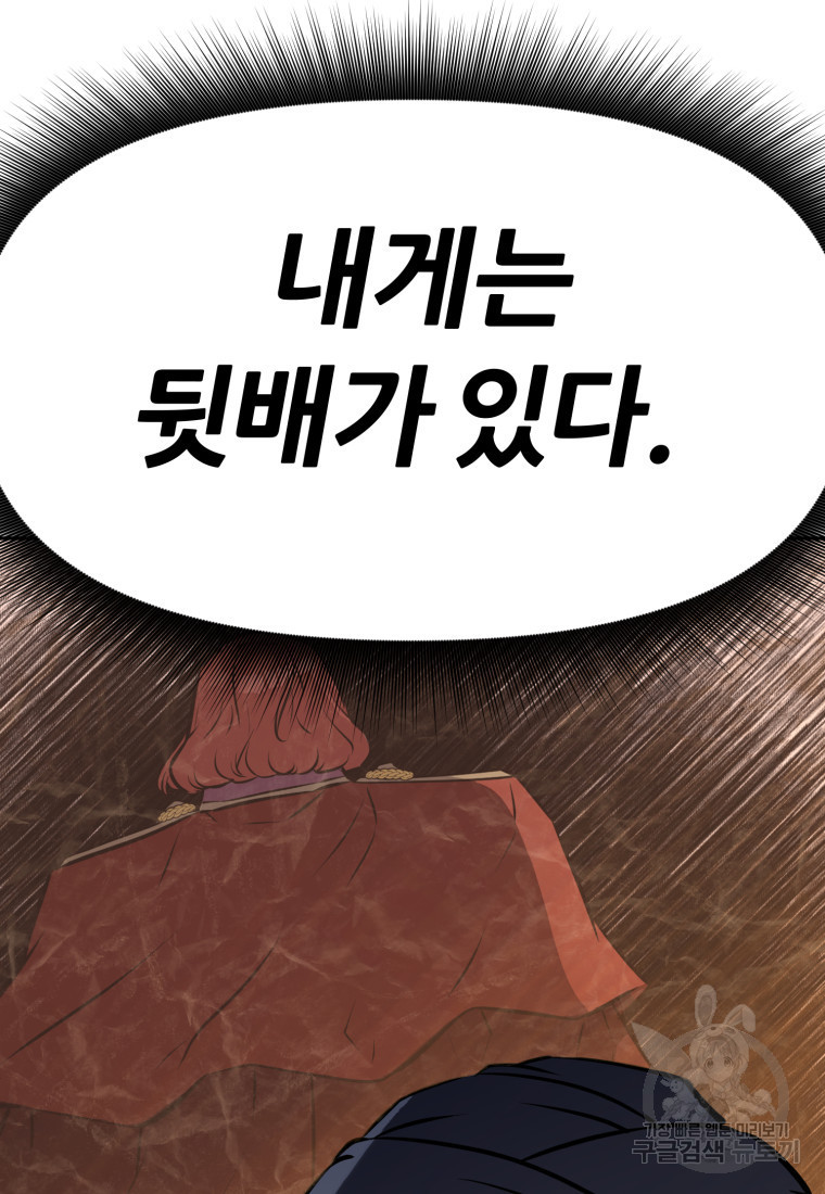 1680501123126z8ezu268hur.jpeg
