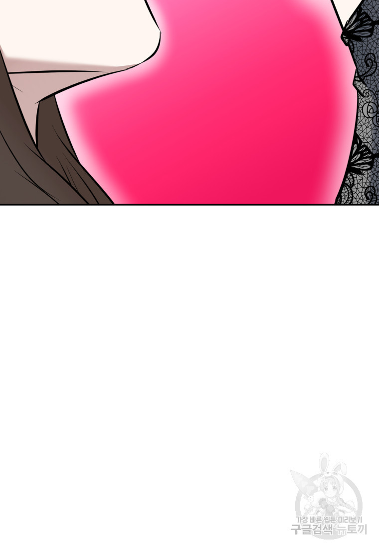 1680501125730nthckailcii.jpeg