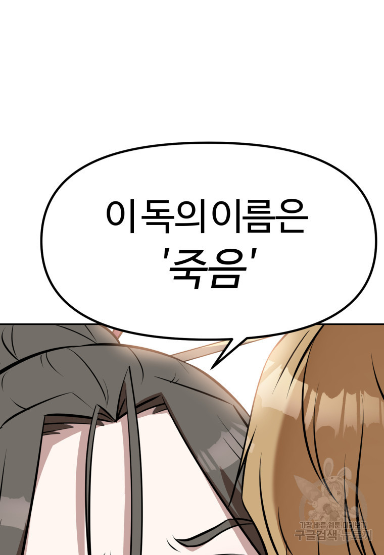 1680501126186hsri95n7cfl.jpeg