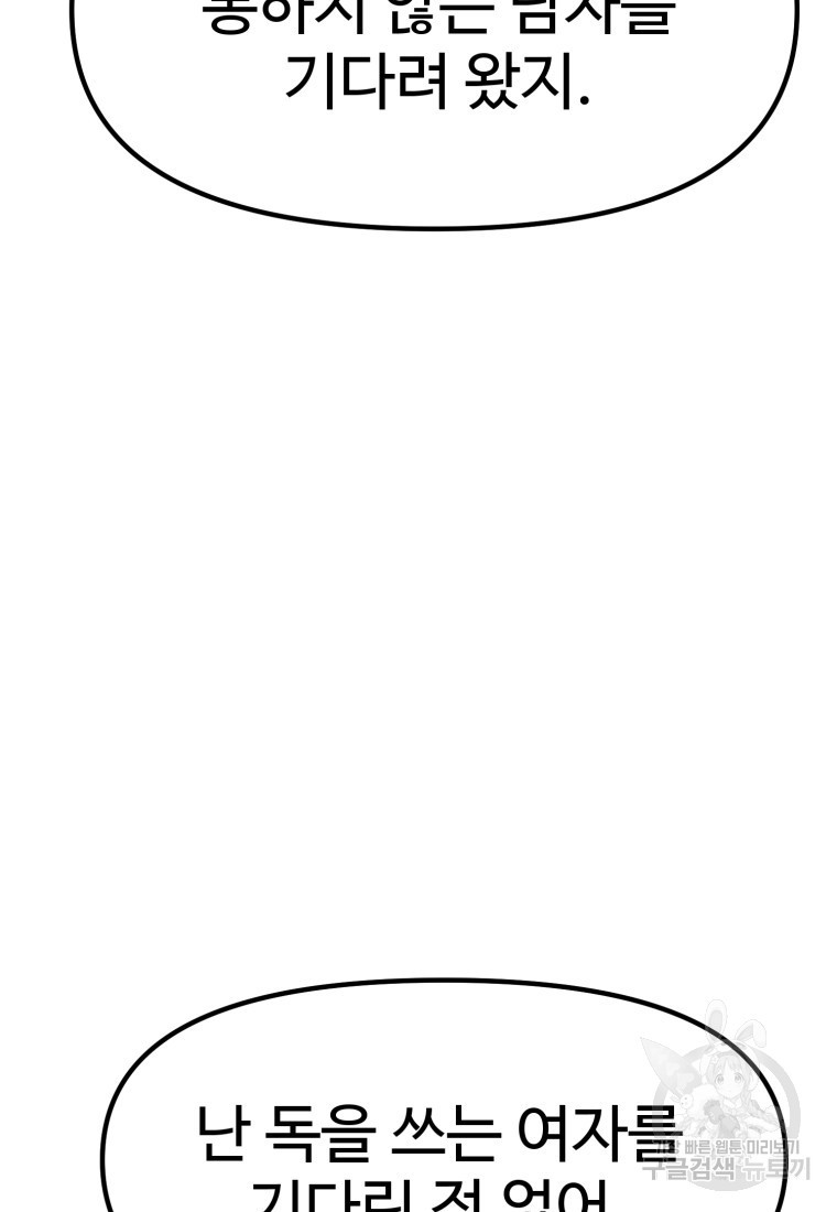 1680501126493vngtwzdqs0o.jpeg