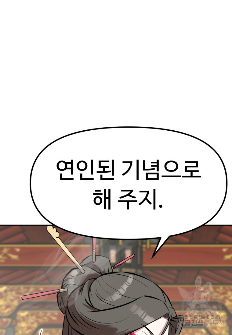 16805011269581ddxeggulmr.jpeg