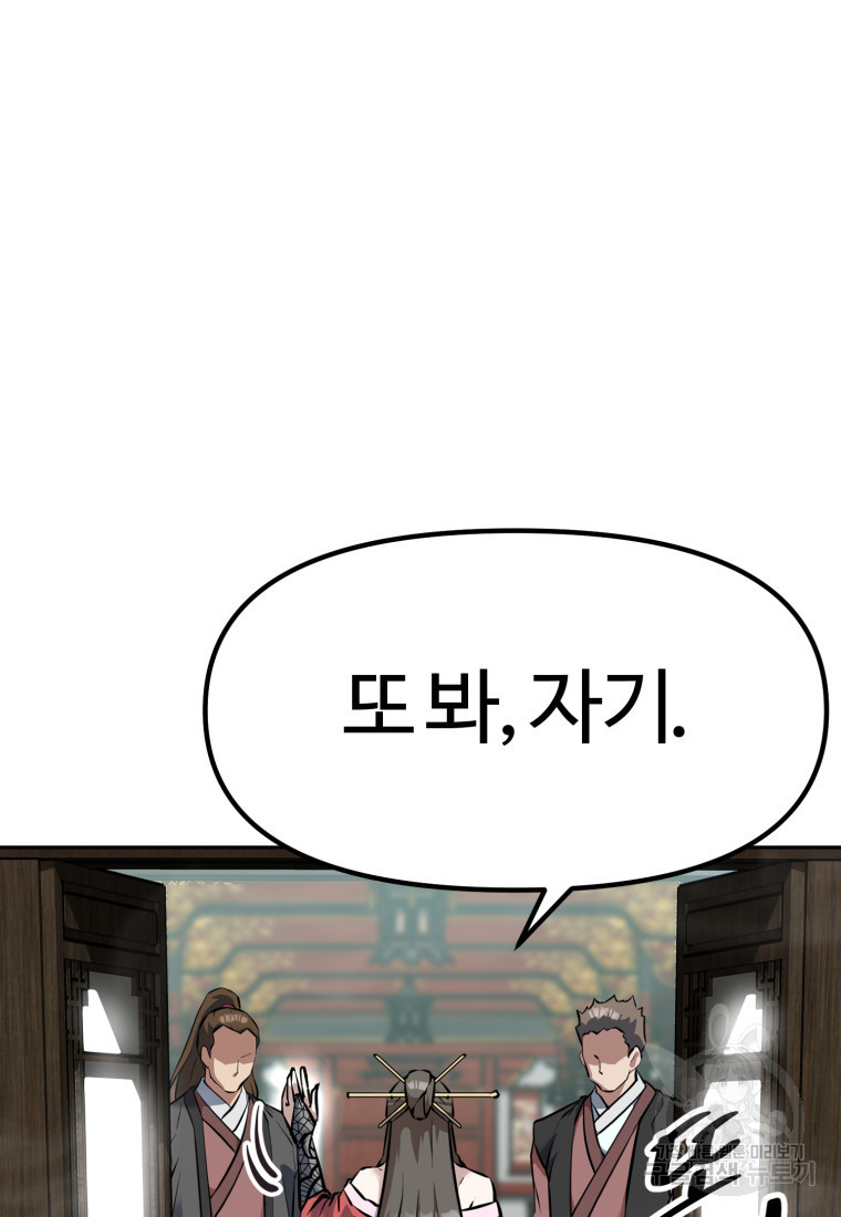 1680501127418536vgokp2gn.jpeg