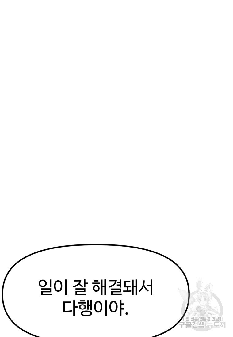 16805011287971f5wheyhga3.jpeg