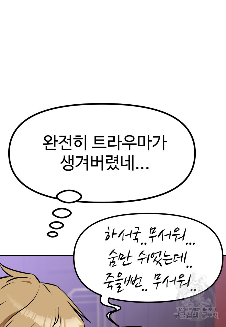 1680501129591evecjq254qj.jpeg
